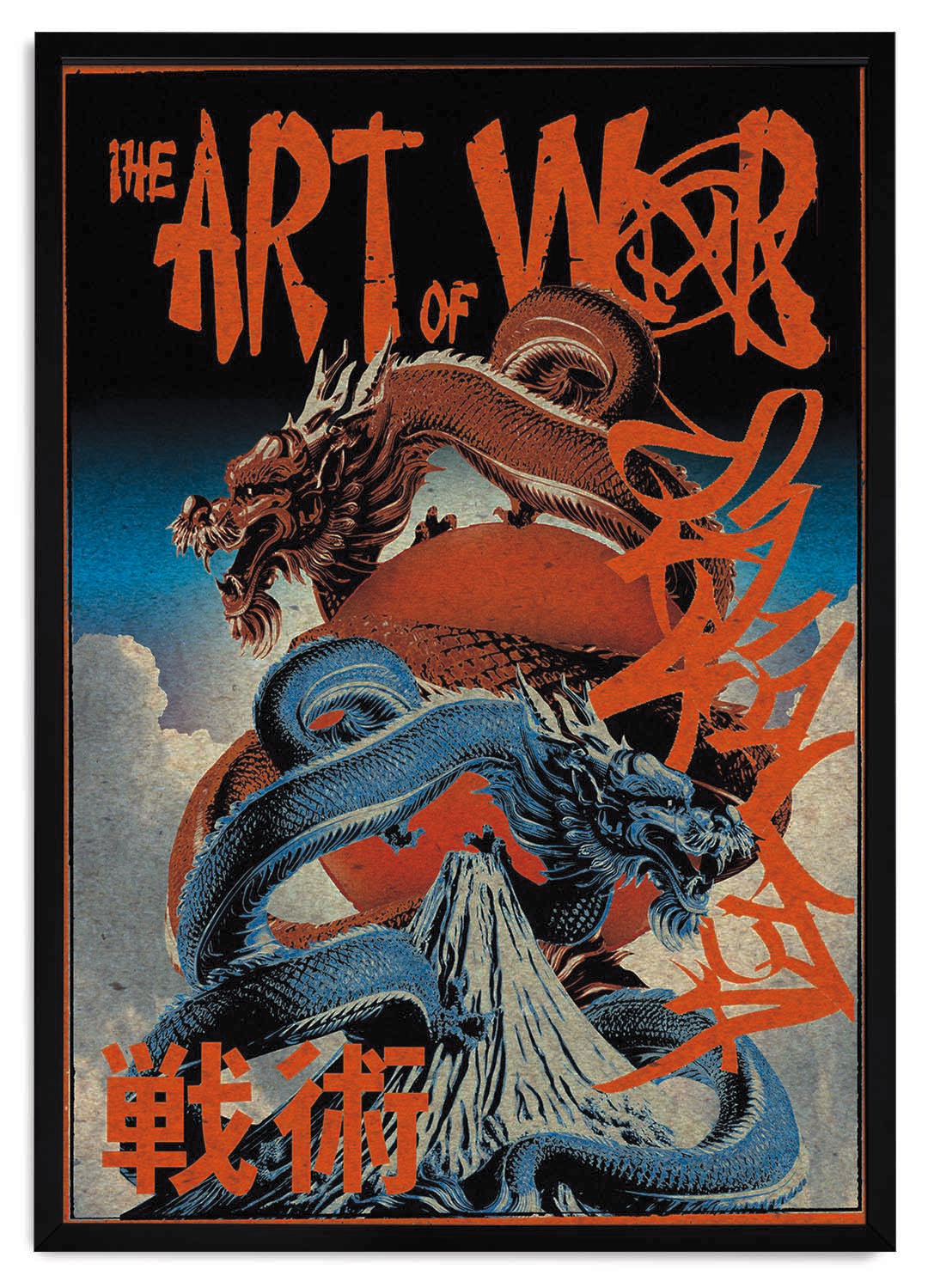 The Art Of War